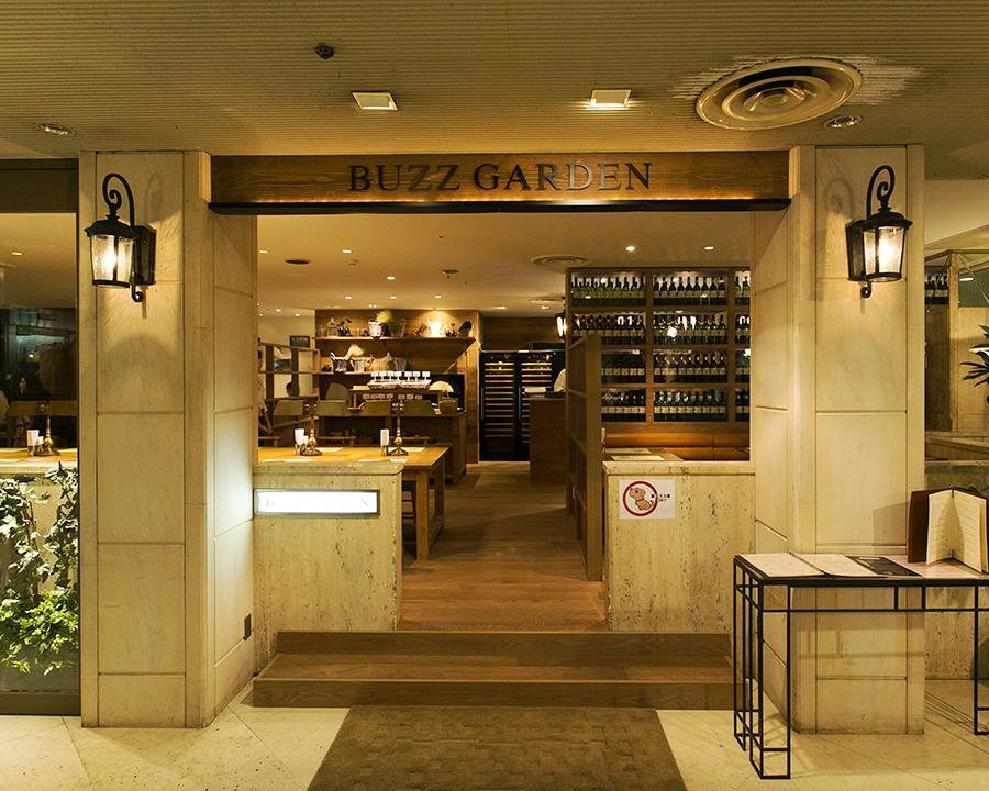 Hotel Park Side Tokyo Bagian luar foto